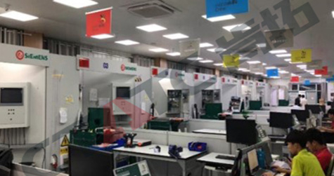 第46屆世界技能大賽貴州省選拔賽工業(yè)控制項目