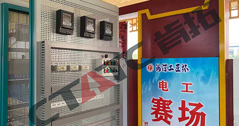 全國(guó)鄉(xiāng)村振興職業(yè)技能大賽天津選拔賽