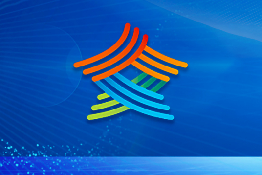搶先看！2022中國網(wǎng)絡文明大會將有這些安排