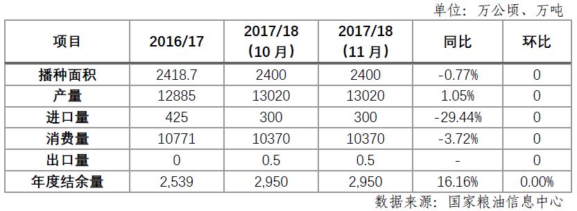 1517194620248723.jpg 640.jpg