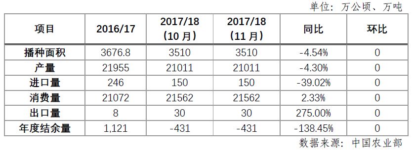 1517194693611051.jpg 640 (1).jpg