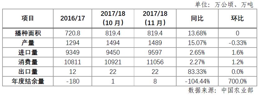 1517194723930777.jpg 640 (3).jpg