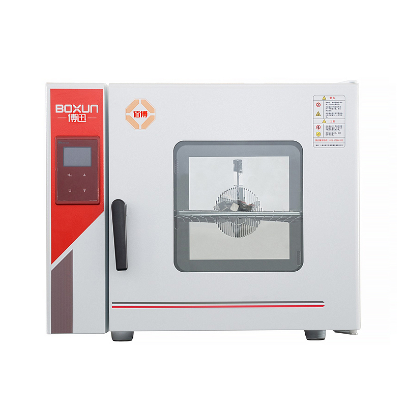 上海博迅BPX-272電熱恒溫培養(yǎng)箱