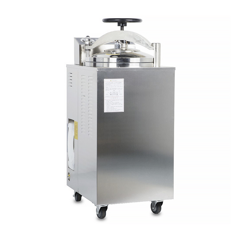 上海博迅YXQ-50A立式壓力蒸汽滅菌器