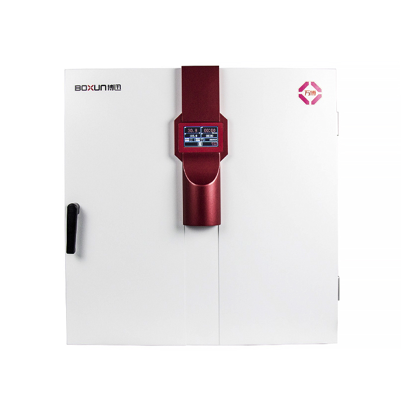 上海博迅BXP-130S微生物培養(yǎng)箱