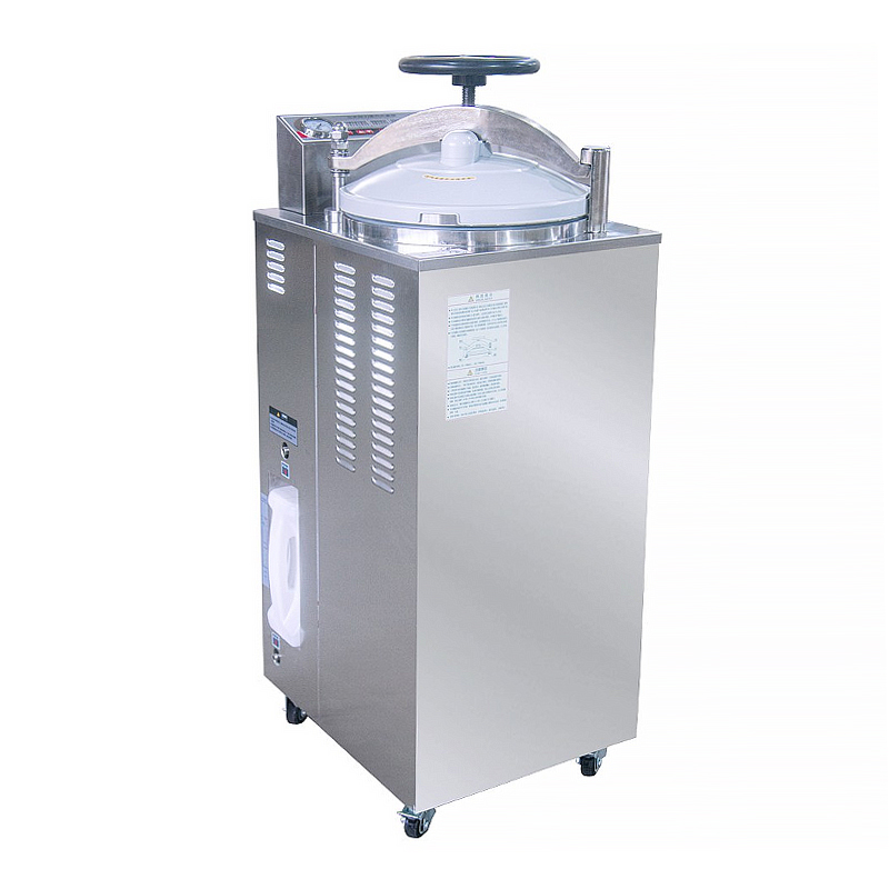 上海博迅YXQ-50G立式壓力蒸汽滅菌器